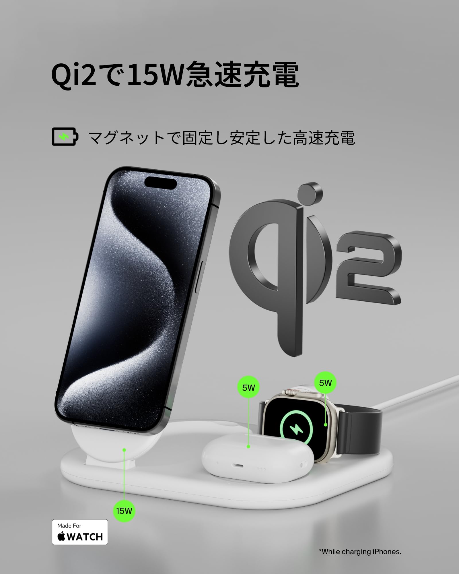 Amazon.co.jp: Belkin 3-in-1 折りたたみ式充電パッド Qi2公式認証
